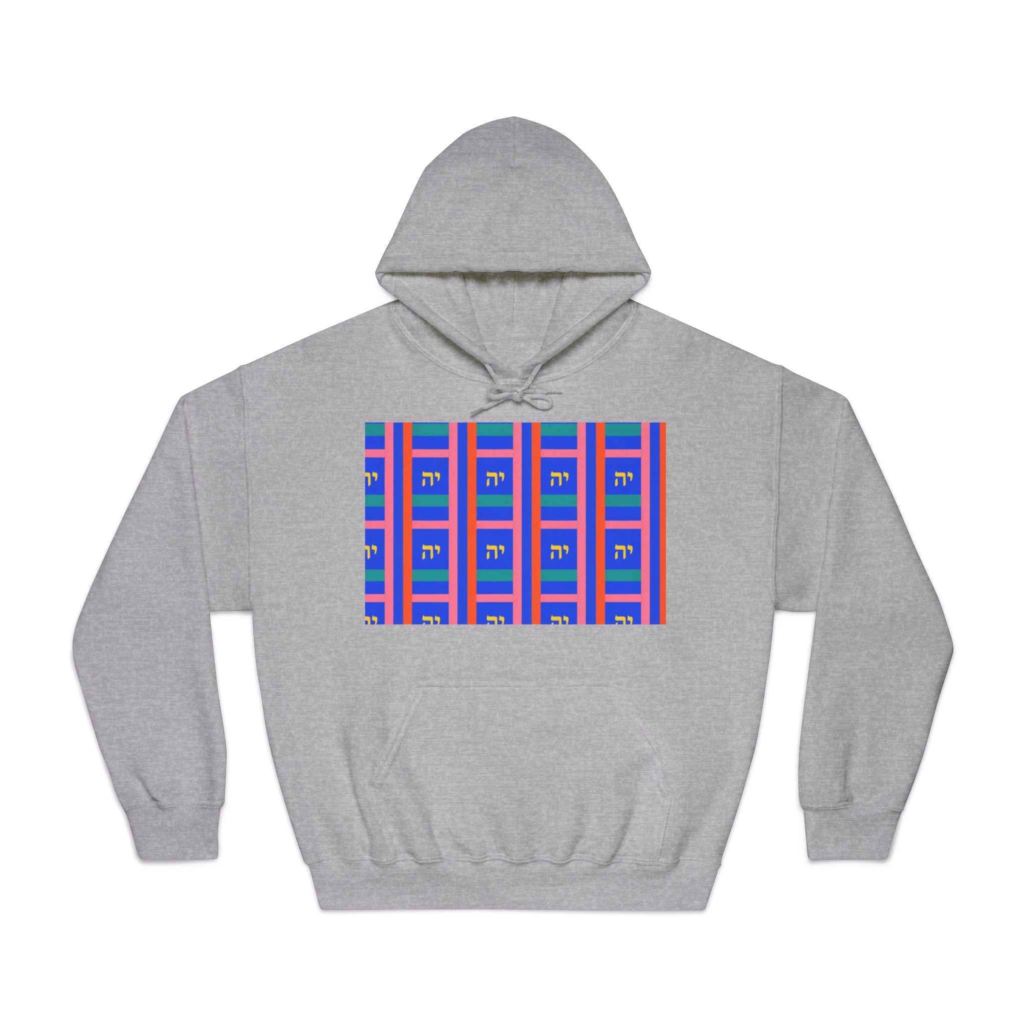 Tetragrammaton Hoodie