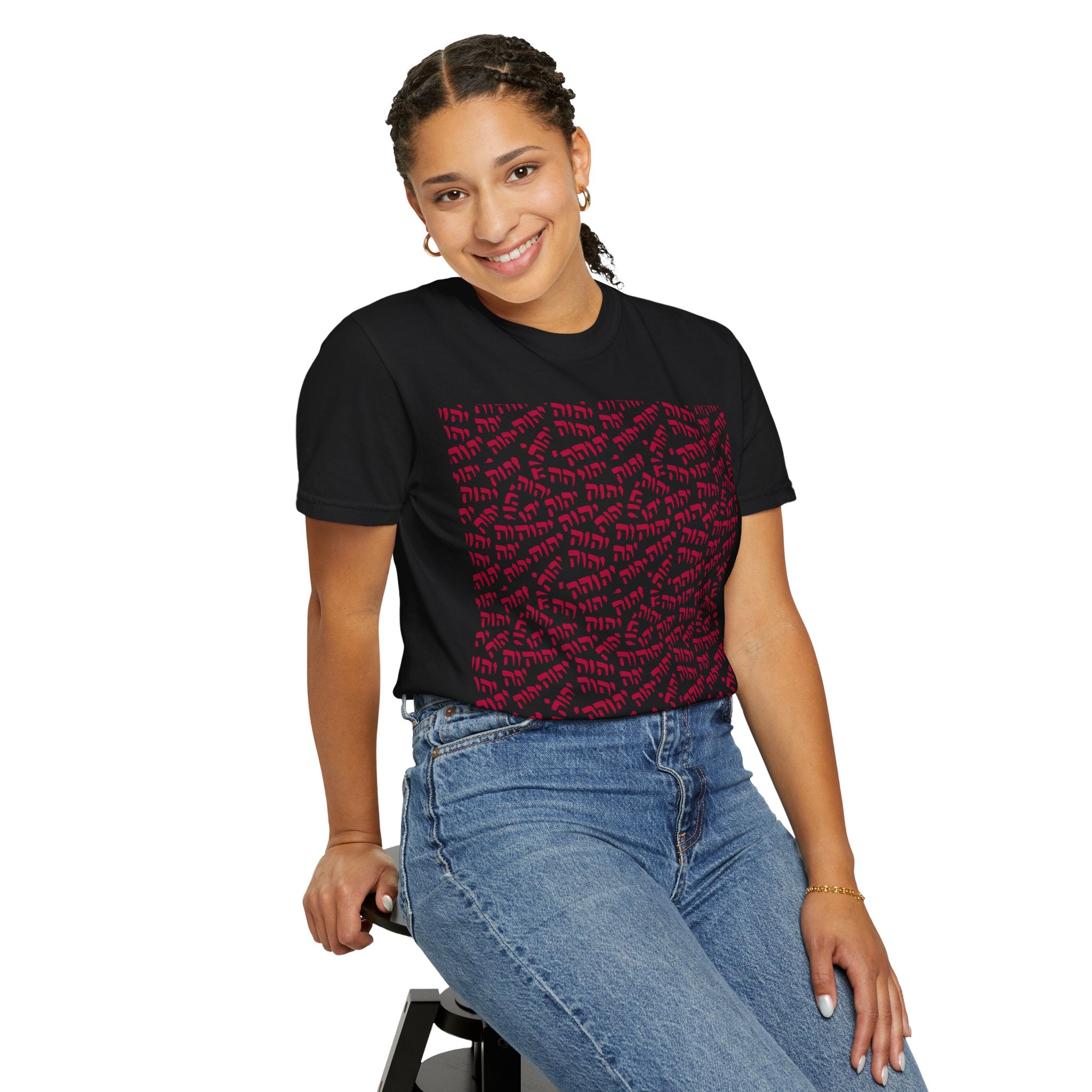 T-Shirt — Tetragrammaton Pattern Graphic Tee