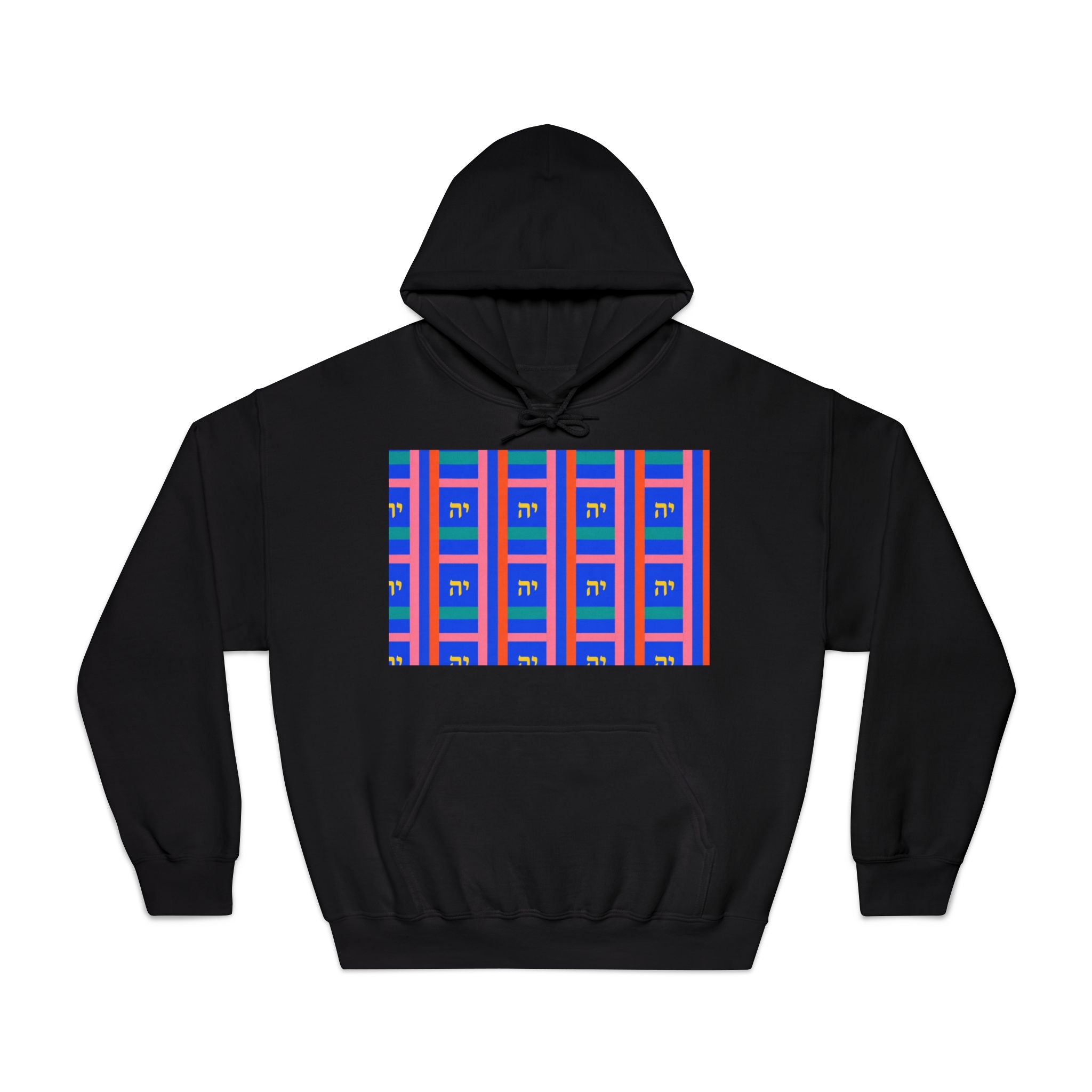 Tetragrammaton Hoodie