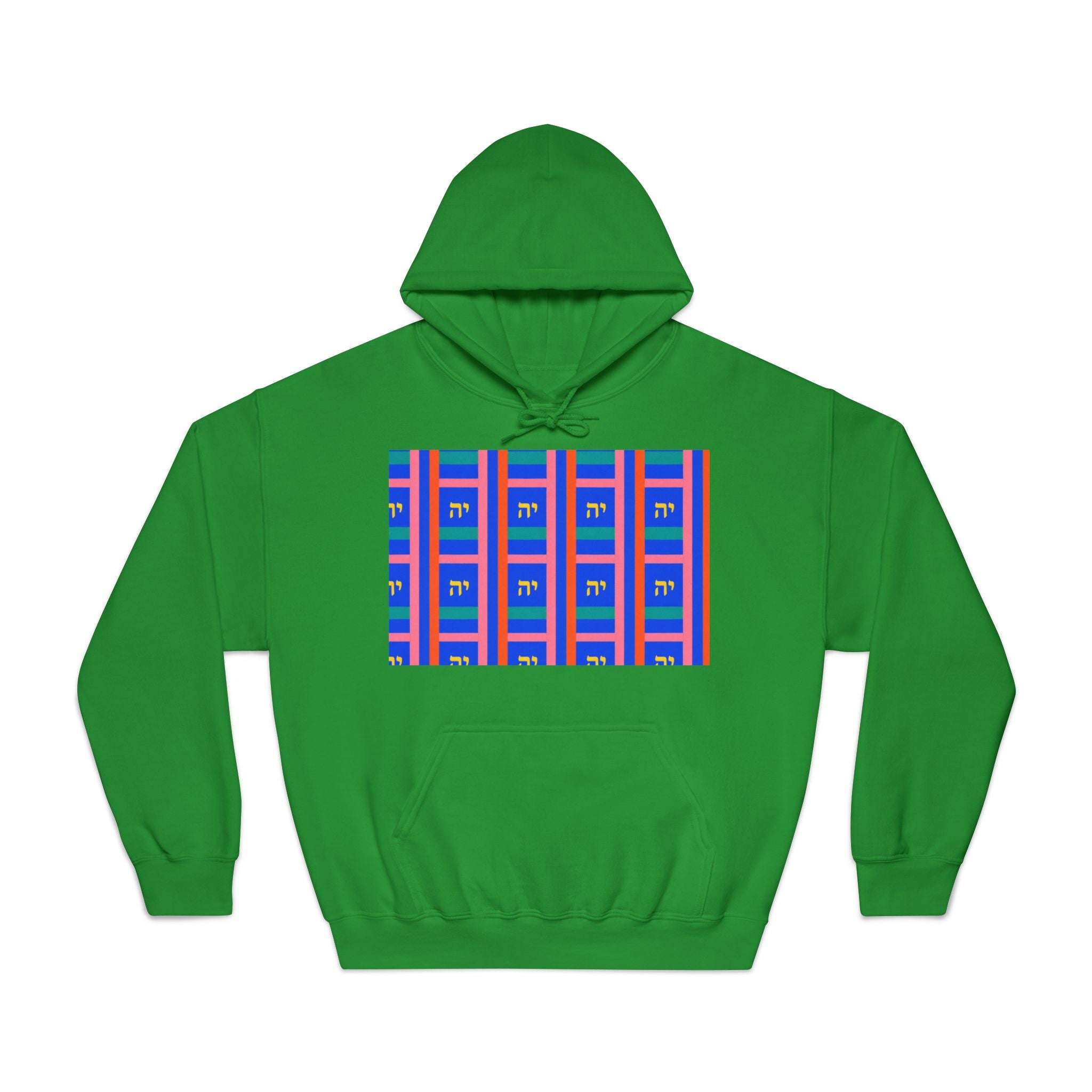 Tetragrammaton Hoodie