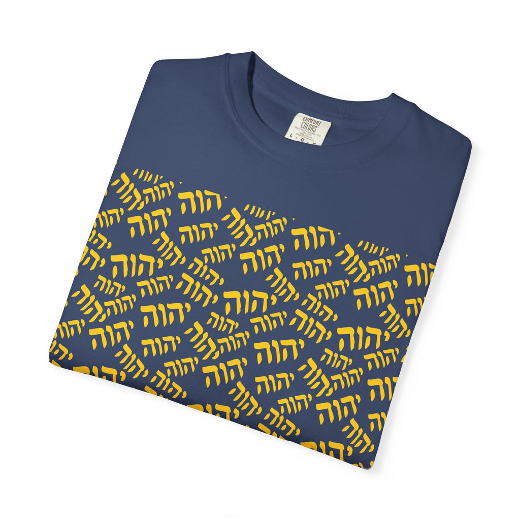Tetragrammaton Pattern Graphic Tee