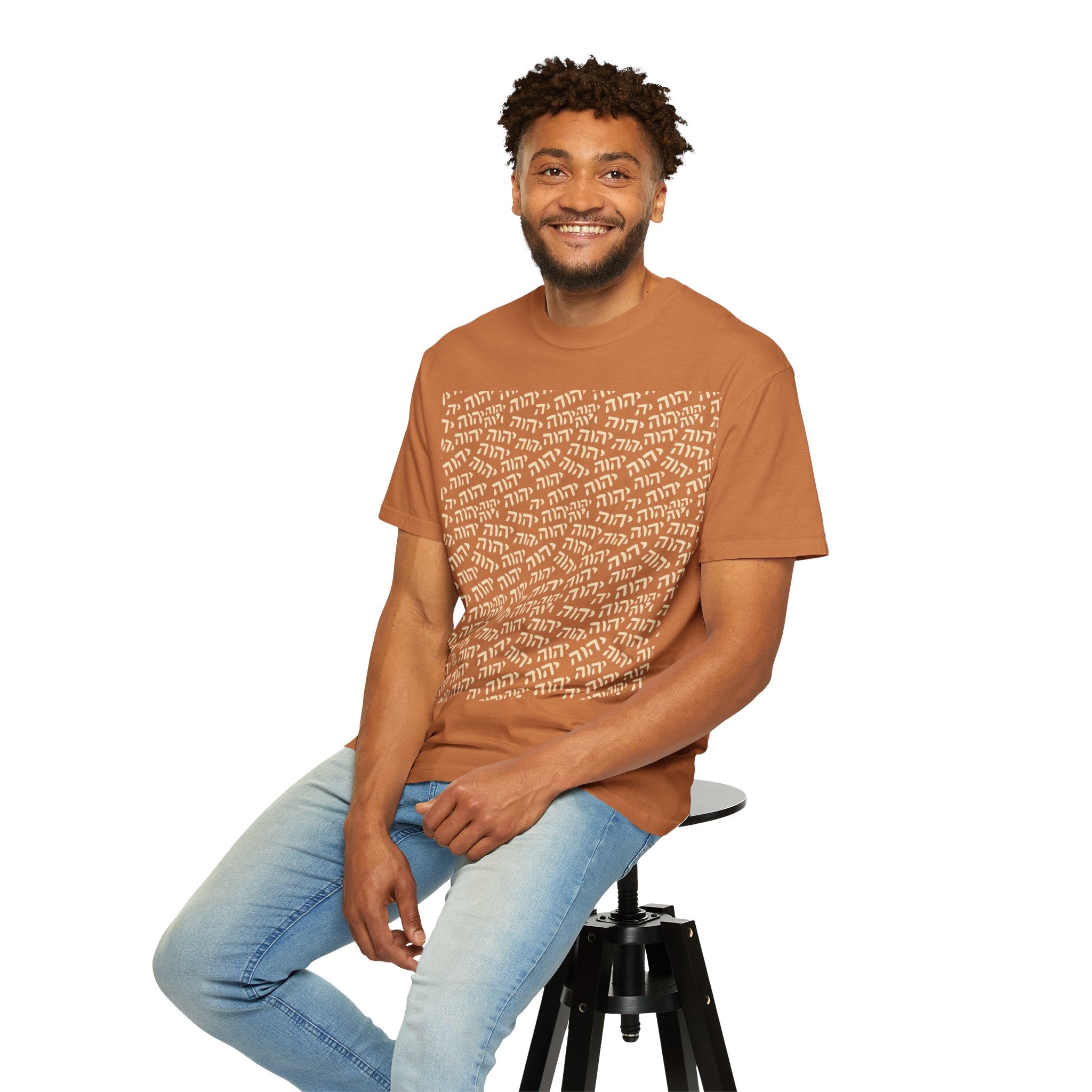 T‑Shirt — Minimalist Gold Tetragrammaton Pattern Tee