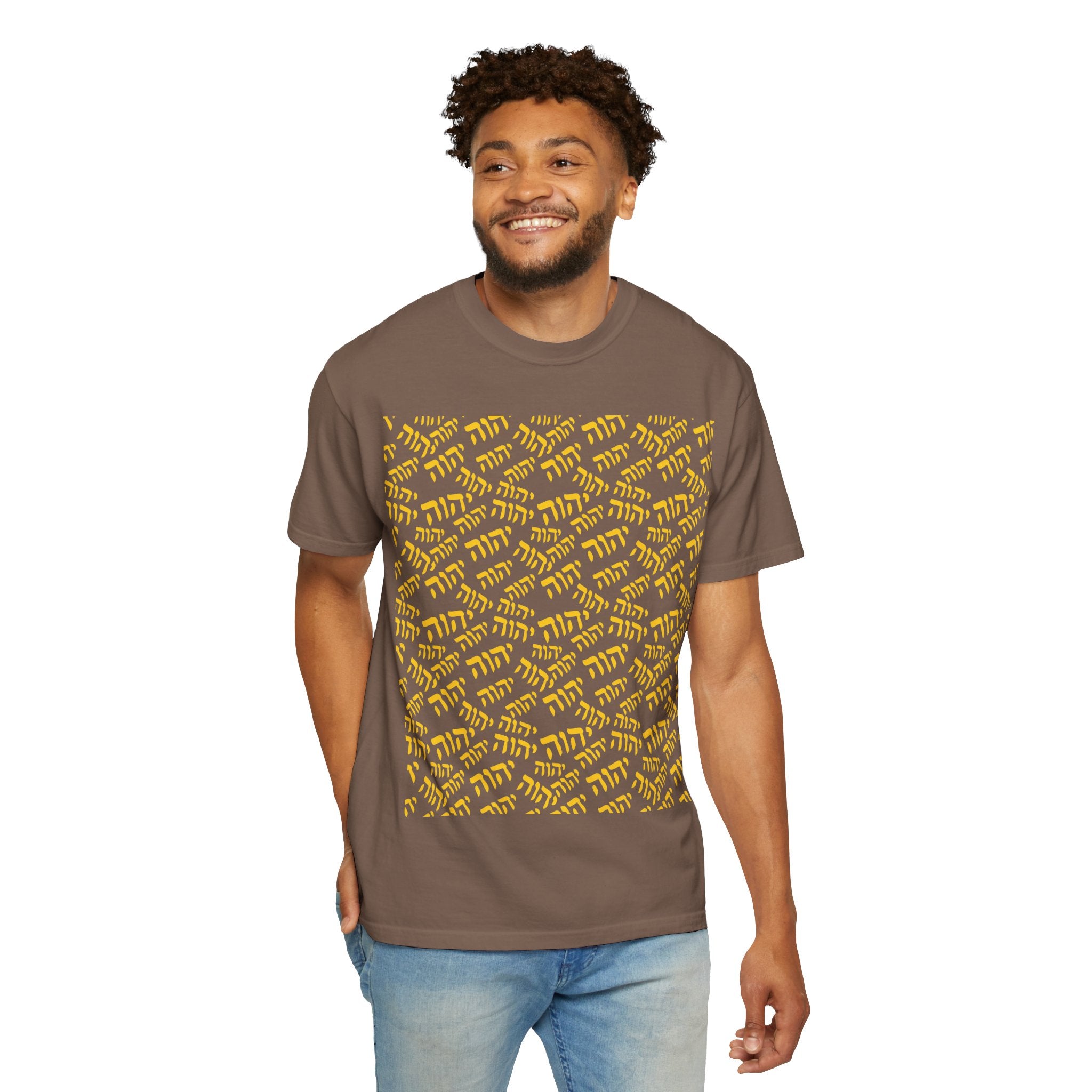 Tetragrammaton Pattern Graphic Tee