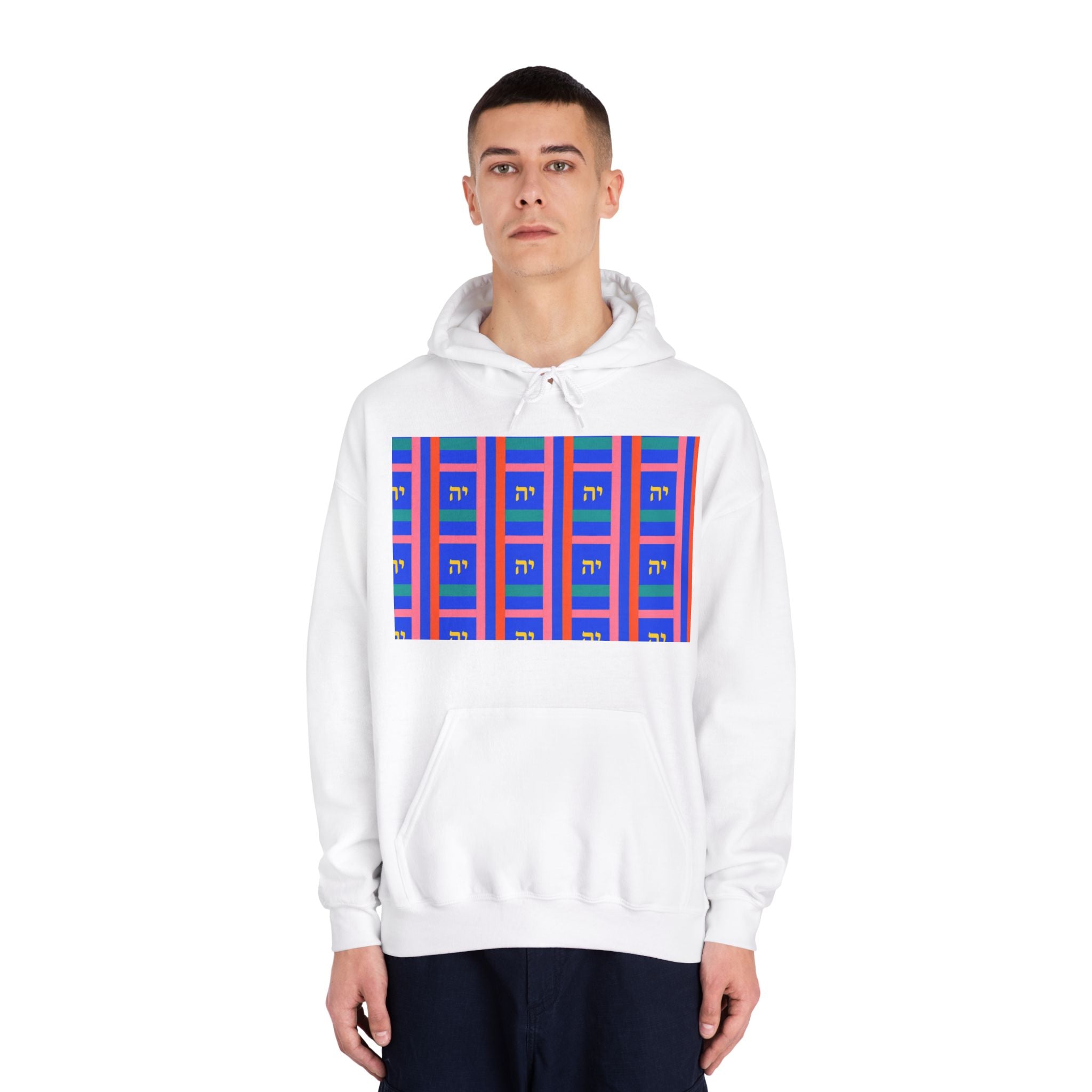 Tetragrammaton Hoodie