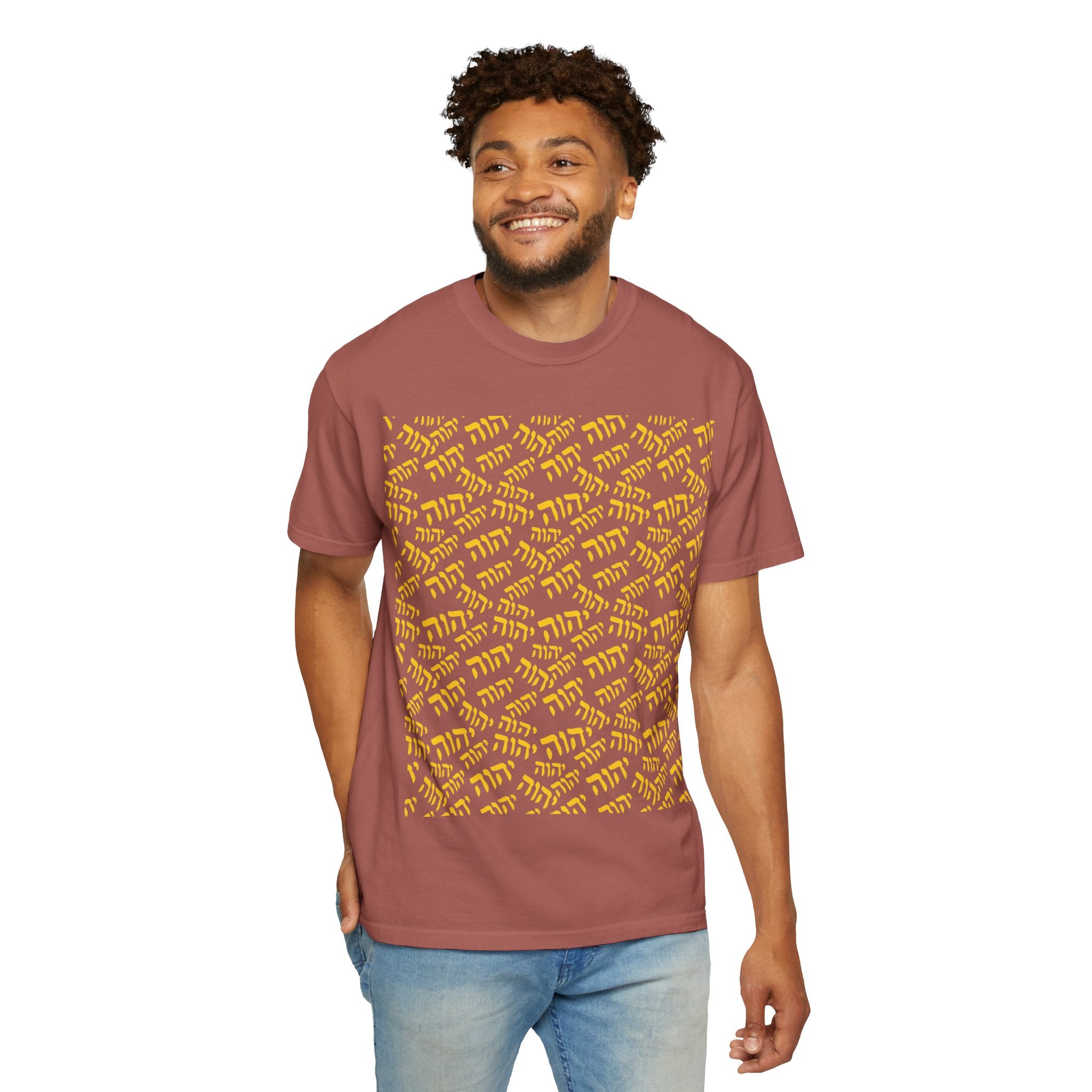 Tetragrammaton Pattern Graphic Tee